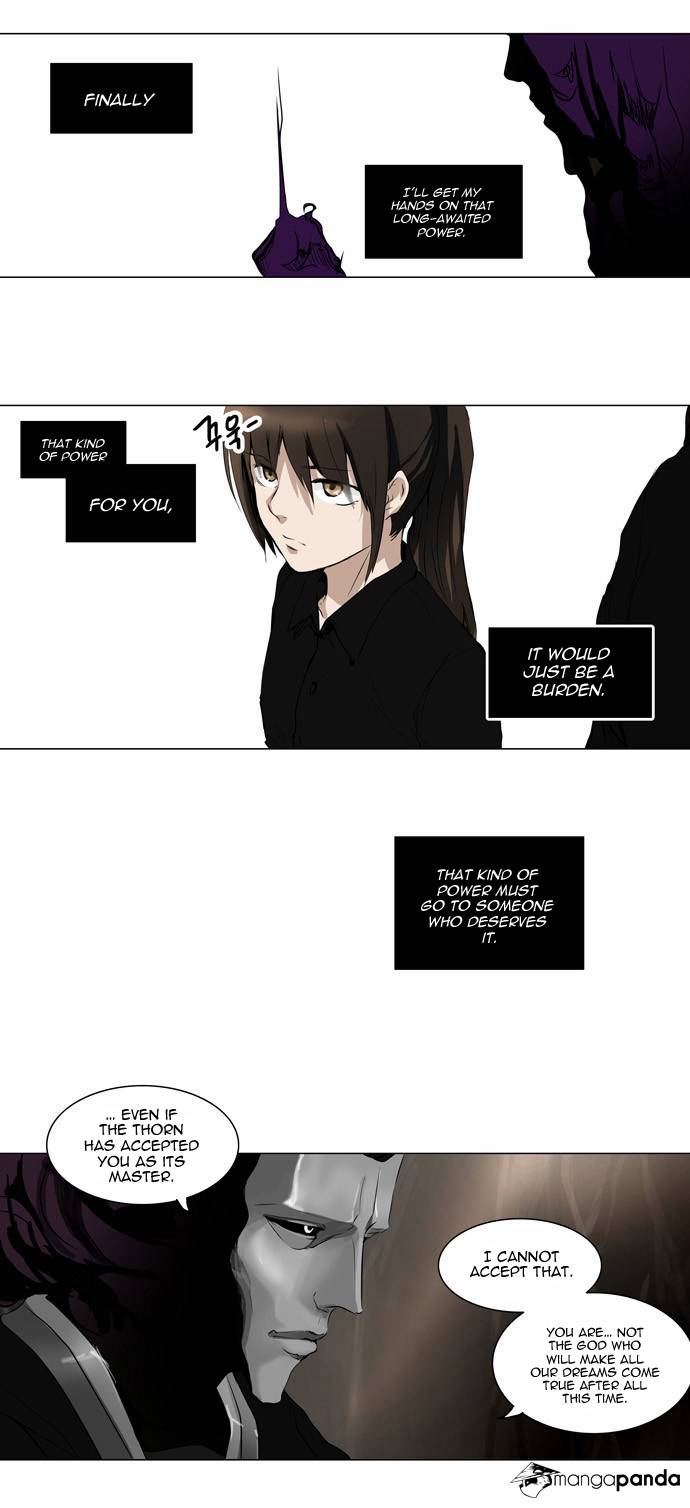 Tower of God Chapter 184 image 20